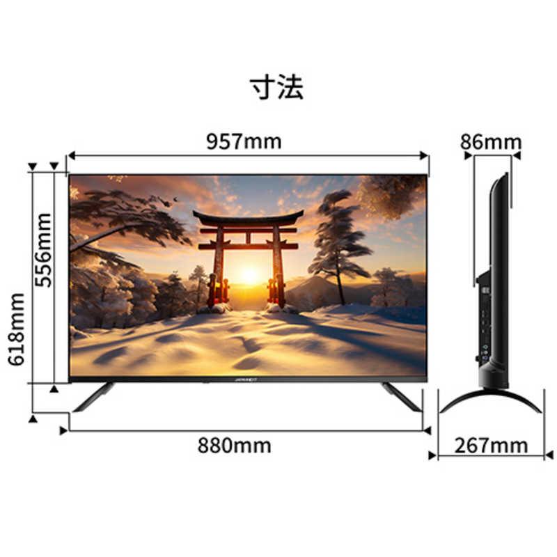 JAPANNEXT　43インチ VAパネル搭載 大型4K液晶モニター HDMI HDR USB再生対応 サイネージ ［43型 /4K(3840×2160) /ワイド］　JN-V43UHDR-U_7