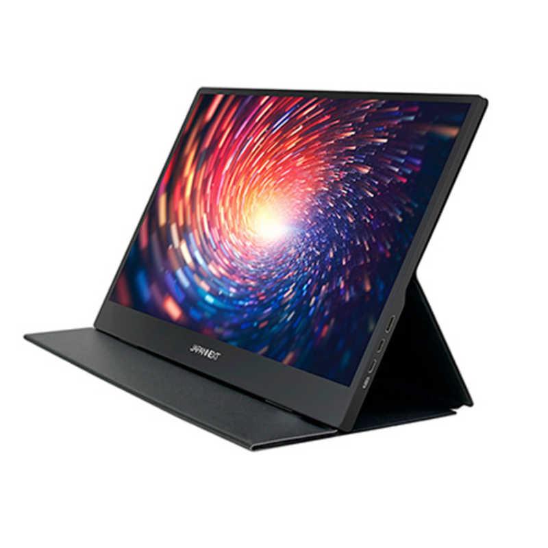 JAPANNEXT 13.3インチ有機EL(OLED)パネル搭載フルHD(1920x1080)解像度