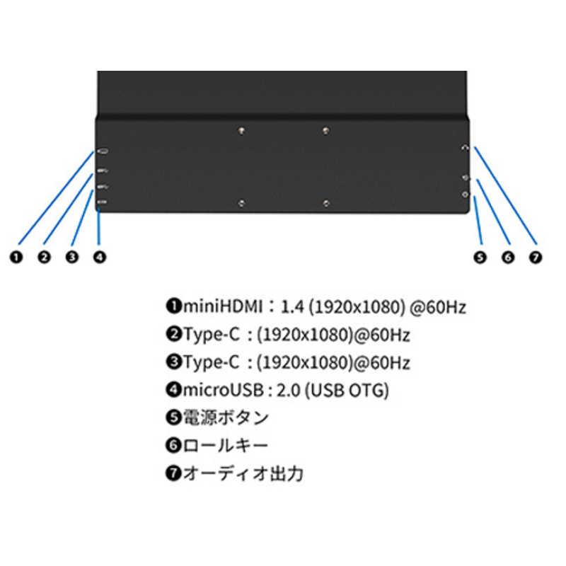 JAPANNEXT　13.3インチ有機EL(OLED)パネル搭載フルHD(1920x1080)解像度モバイルモニター　JN-MD-OLED133FHDR_12