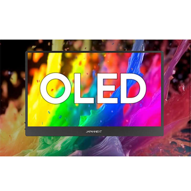 JAPANNEXT　13.3インチ有機EL(OLED)パネル搭載フルHD(1920x1080)解像度モバイルモニター　JN-MD-OLED133FHDR_3