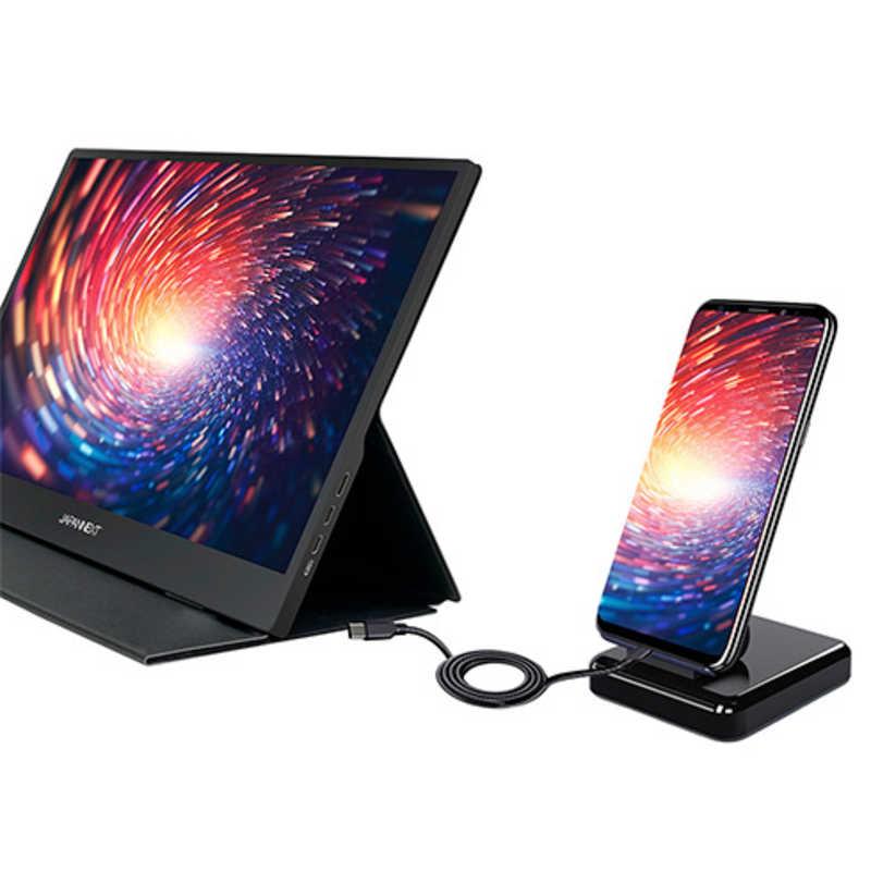 JAPANNEXT　13.3インチ有機EL(OLED)パネル搭載フルHD(1920x1080)解像度モバイルモニター　JN-MD-OLED133FHDR_7