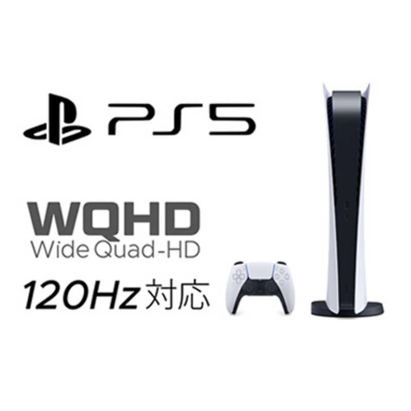 JAPANNEXT　27インチ WQHD(2560x1440)解像度 IPSパネル搭載　JN-27IPSG165WQHDR_3