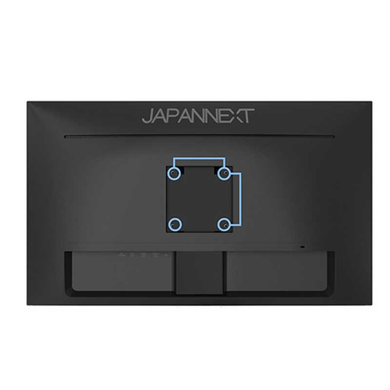 JAPANNEXT　IPSパネル搭載27インチ WQHD解像度液晶モニター HDMI DP ［27型 /WQHD(2560×1440) /ワイド］　JN-IPS272WQHDR｜y-kojima｜07