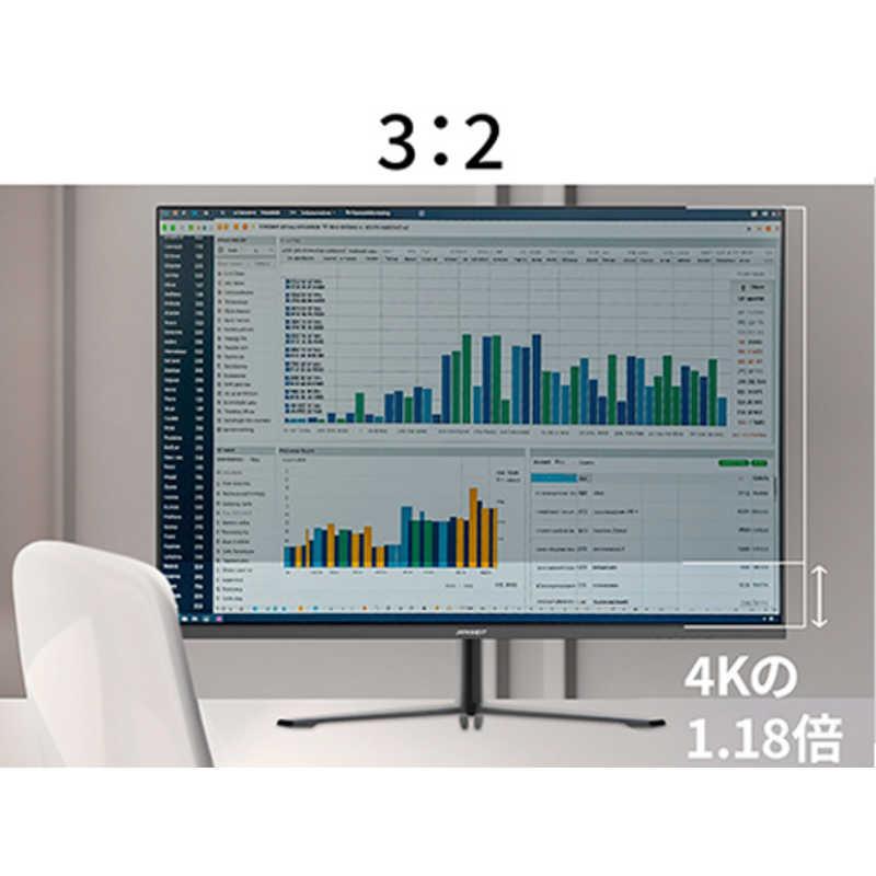 JAPANNEXT PCモニター [28.2型 /4K+(3840×2560） /ワイド] JN