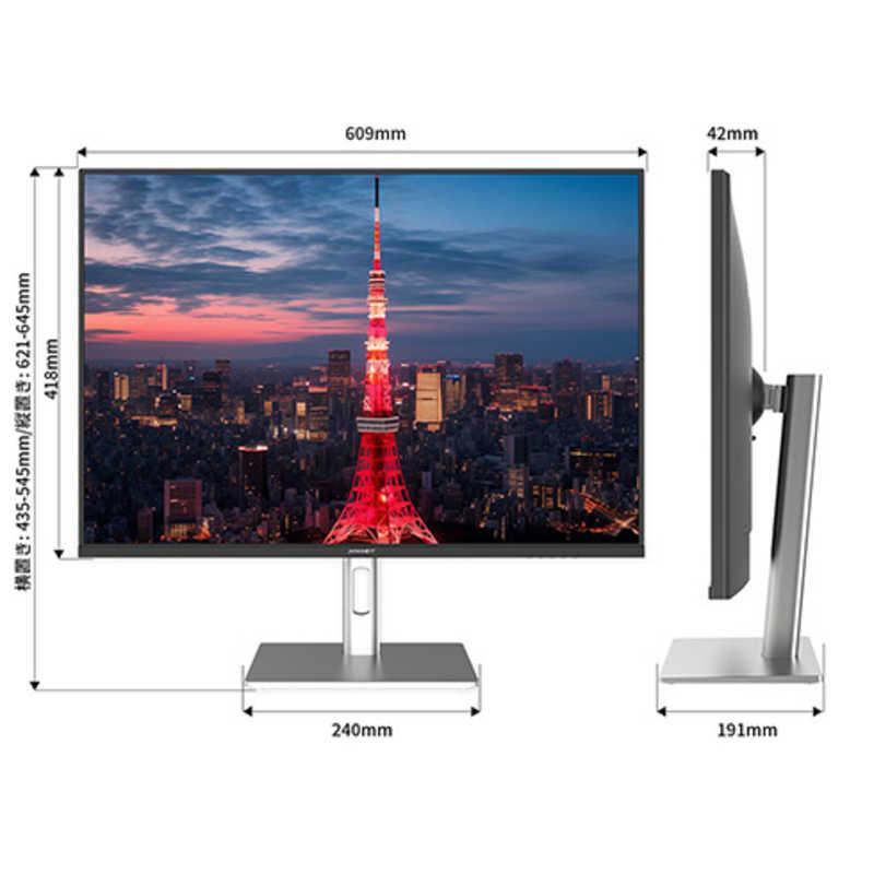 JAPANNEXT IPSパネル搭載 4K Plus(3840x2560)解像度 液晶 JAPANNEXT IPSパネル搭載 4K Plus(3840x2560)解像度 液晶