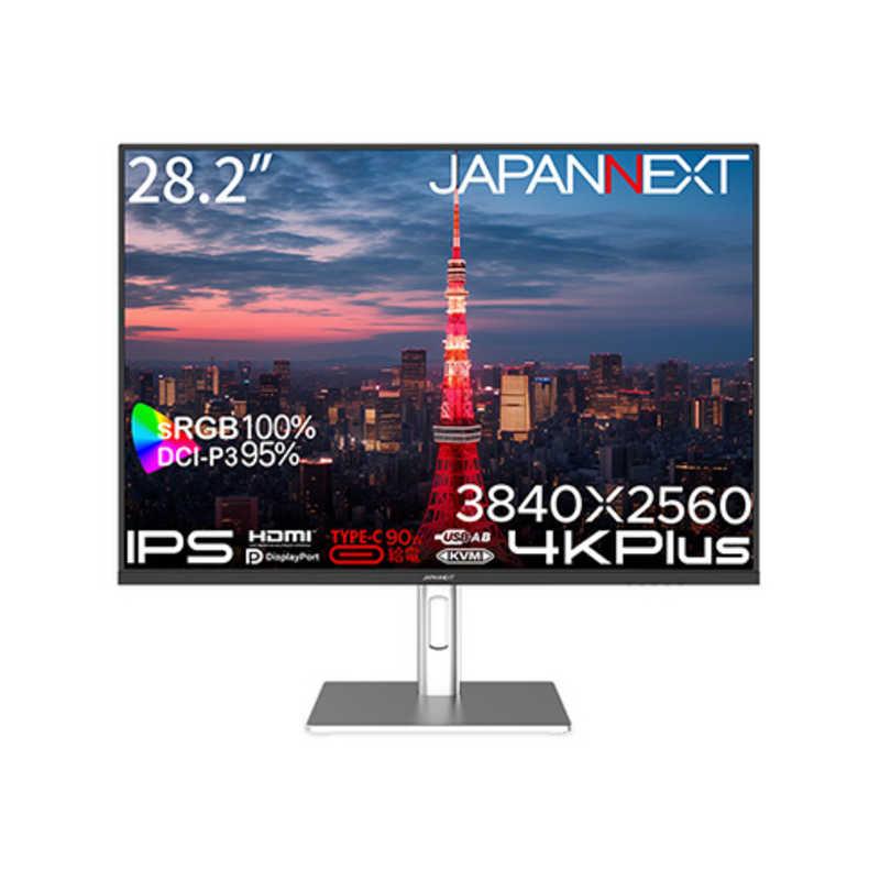 JAPANNEXT IPSパネル搭載 4K Plus(3840x2560)解像度 液晶 JAPANNEXT IPSパネル搭載 4K Plus(3840x2560)解像度 液晶