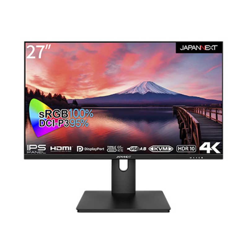JAPANNEXT 27インチ IPSパネル搭載 4K(3840×2160) /ワイド 解像度 液晶 