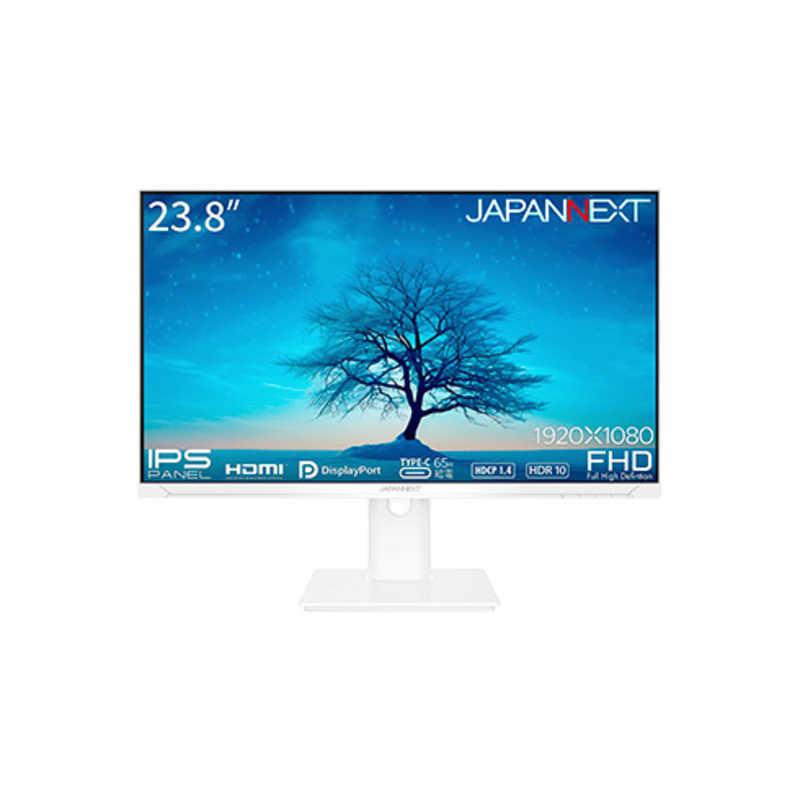JAPANNEXT 23.8インチ IPSパネル搭載 フルHD(1920x1080)解像度 液晶  