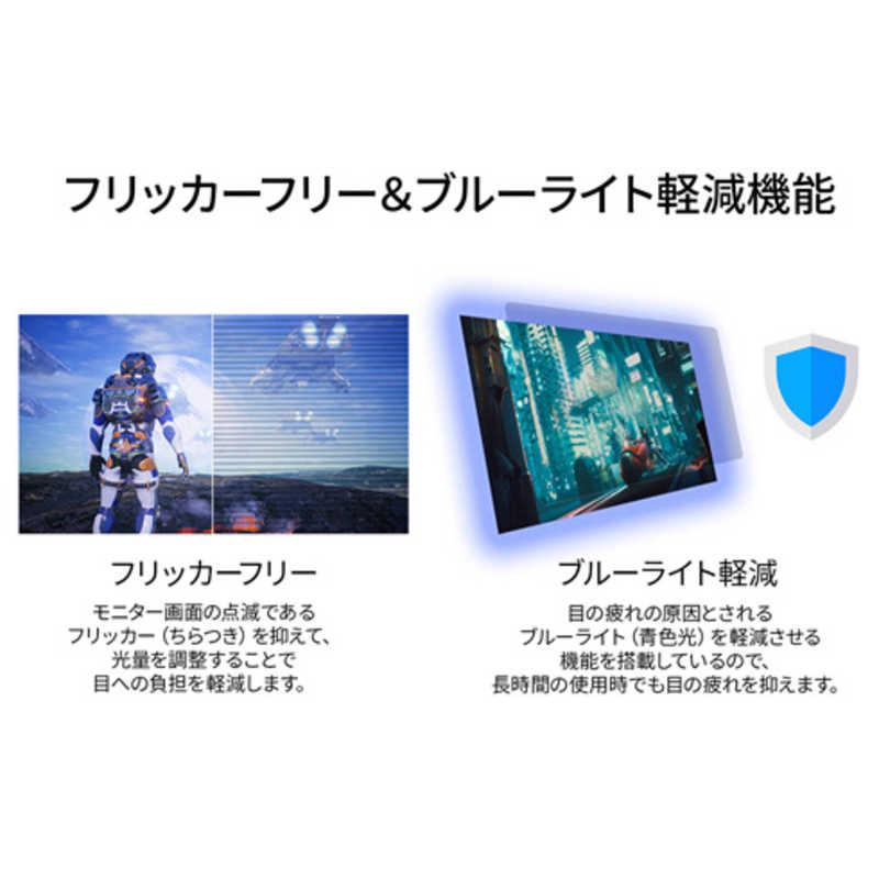 JAPANNEXT 液晶モニター HDMI DP HDR sRGB100% PBP/PIP対応 JAPANNEXT 液晶モニター HDMI DP HDR sRGB100% PBP/PIP対応