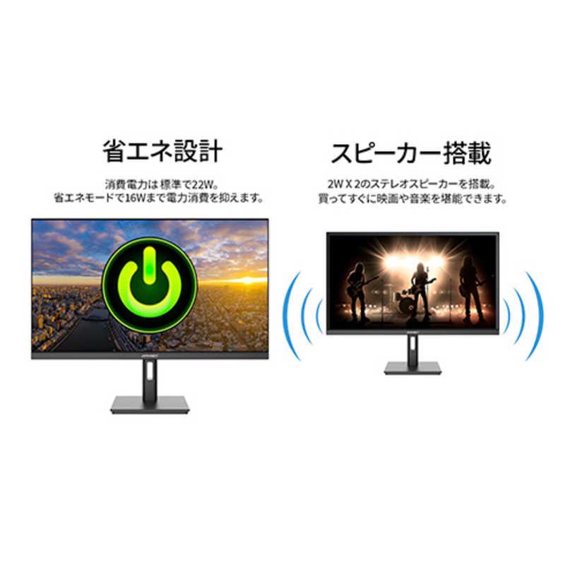 JAPANNEXT 液晶モニター HDMI DP HDR sRGB100% PBP/PIP対応 JAPANNEXT 液晶モニター HDMI DP HDR sRGB100% PBP/PIP対応
