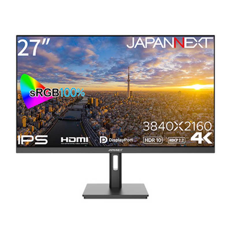JAPANNEXT 液晶モニター HDMI DP HDR sRGB100% PBP/PIP対応 JAPANNEXT 液晶モニター HDMI DP HDR sRGB100% PBP/PIP対応