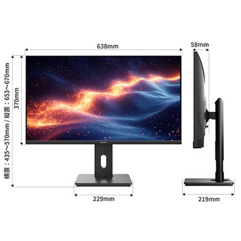 JAPANNEXT 28インチ IPSパネル搭載 4K(3840x2160)解像度 液晶モニター