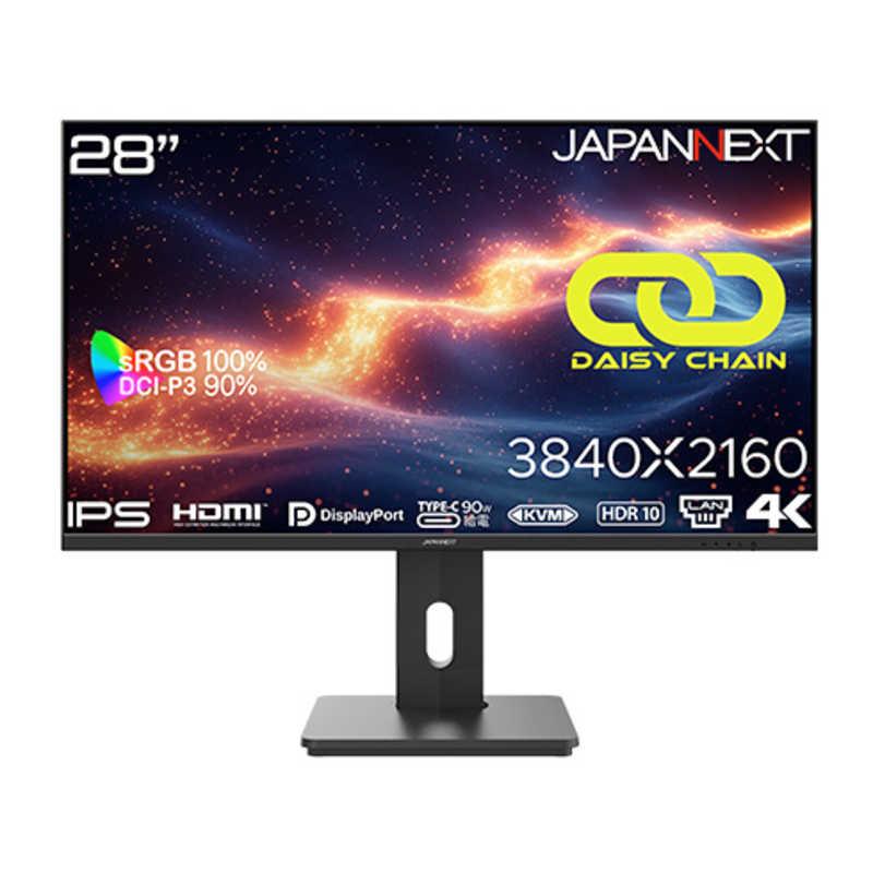 JAPANNEXT 28インチ IPSパネル搭載 4K(3840x2160)解像度 液晶モニター