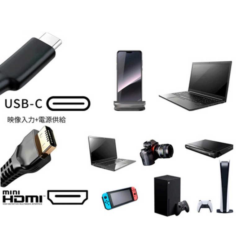 JAPANNEXT　IPSパネル搭載 144Hz対応 フルHDゲーミングモバイルモニター [14.0型 /フルHD(1920×1080) /ワイド]　JN-MD-14i144F_12