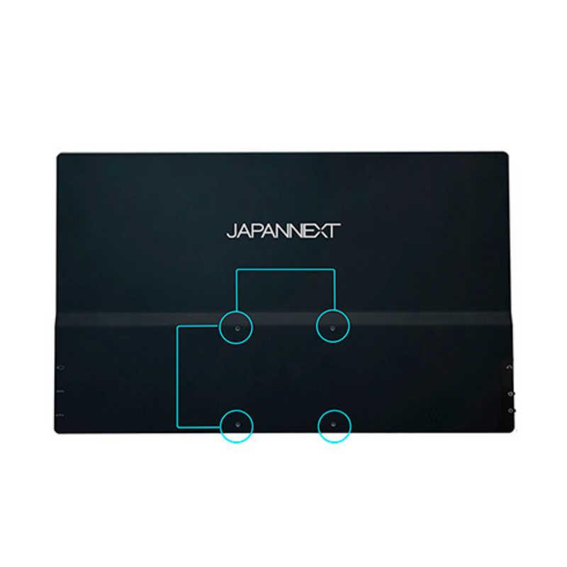 JAPANNEXT　IPSパネル搭載 144Hz対応 フルHDゲーミングモバイルモニター [14.0型 /フルHD(1920×1080) /ワイド]　JN-MD-14i144F_14