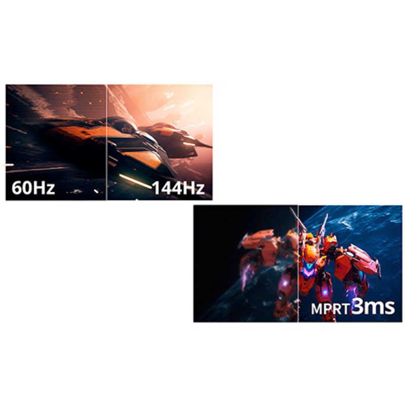 JAPANNEXT　IPSパネル搭載 144Hz対応 フルHDゲーミングモバイルモニター [14.0型 /フルHD(1920×1080) /ワイド]　JN-MD-14i144F_3