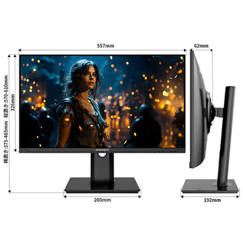 JAPANNEXT ゲーミングモニター JN-245GT180FHDR-HSP ［24.5型 /フルHD