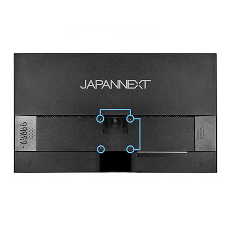 JAPANNEXT 23.8インチ IPSパネル搭載 WQHD(2560x1440)解像度 液晶