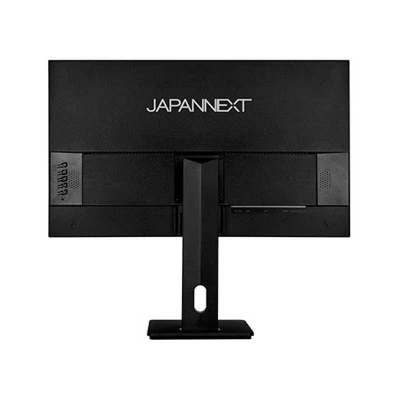 JAPANNEXT 23.8インチ IPSパネル搭載 WQHD(2560x1440)解像度 液晶