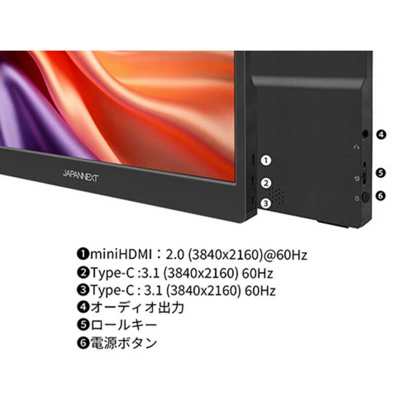 JAPANNEXT USB-C接続 PCモニター モバイルモニター [13.3型 /4K(3840