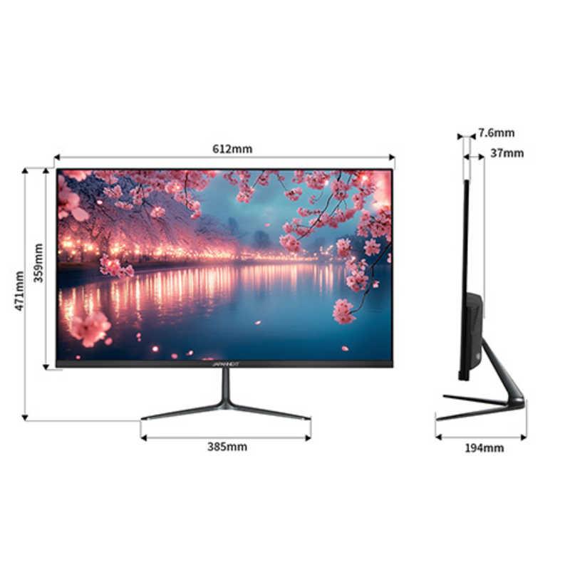 JAPANNEXT 27インチVAパネル搭載 フルHD(1920x1080)解像度 液晶