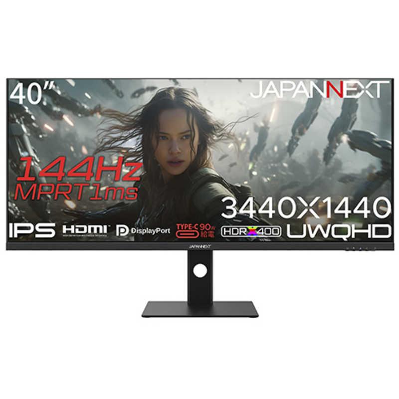 JAPANNEXT 40インチIPSパネル144HzUWQHDウルトラワイドゲーミングモニター HDMI DP USB Type-C(最大90W給電) JN-IPS401UWQHD144-C90Wの画像