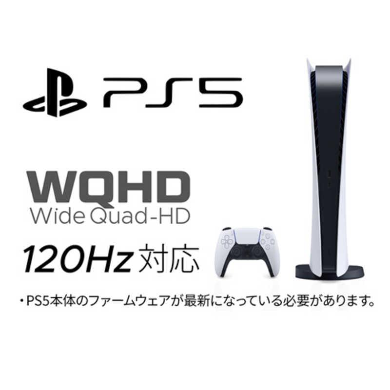 JAPANNEXT 40インチIPSパネル144HzUWQHDウルトラワイドゲーミングモニター HDMI DP USB Type-C(最大90W給電) JN-IPS401UWQHD144-C90Wの画像