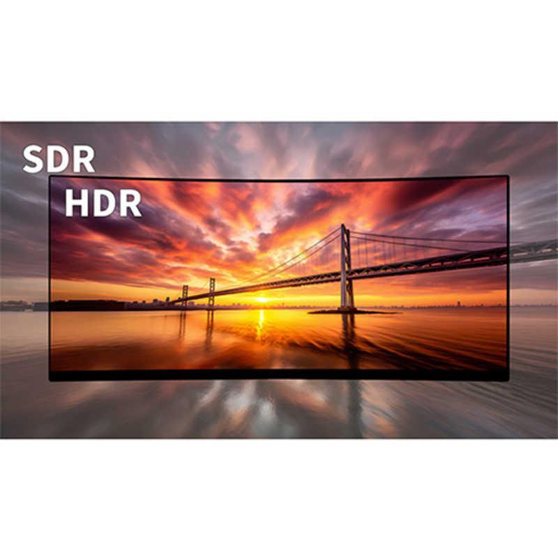 JAPANNEXT 湾曲ウルトラワイドゲーミングモニター 1ms(MPRT) HDMI2