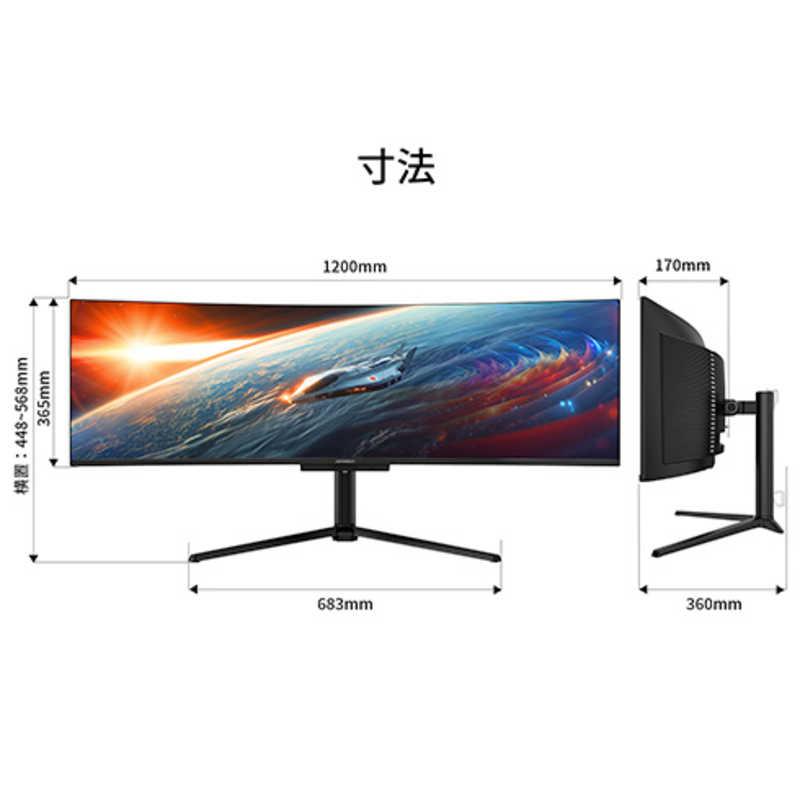 JAPANNEXT USB-C接続 ゲーミングモニター [49型 /Dual QHD(5120×1440