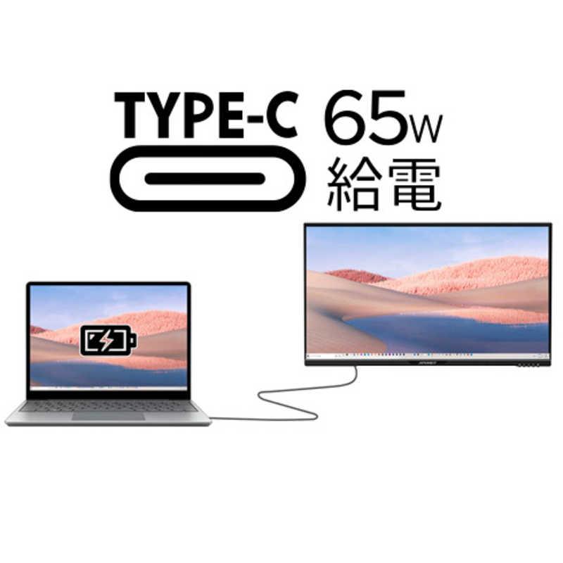 JAPANNEXT 液晶モニター IPSパネル搭載 (2年保証) [ 32型 / フルHD