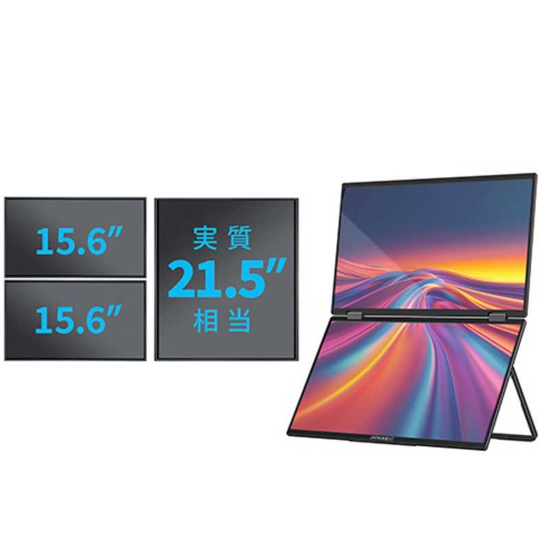 JN-DMD-IPS156F : コジマYahoo!店 - 通販 - Yahoo!ショッピング