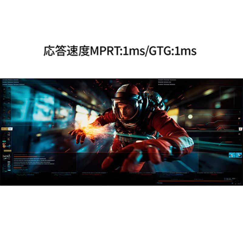 JAPANNEXT　IPSパネル搭載 WQHDゲーミングモニター HDMI DP HDR 1ms(GTG/MPRT) sRGB：100％ (2年保証) ［23.8型 /WQHD(2560×1440) /ワイド］　JN-IPS238G180Q_4