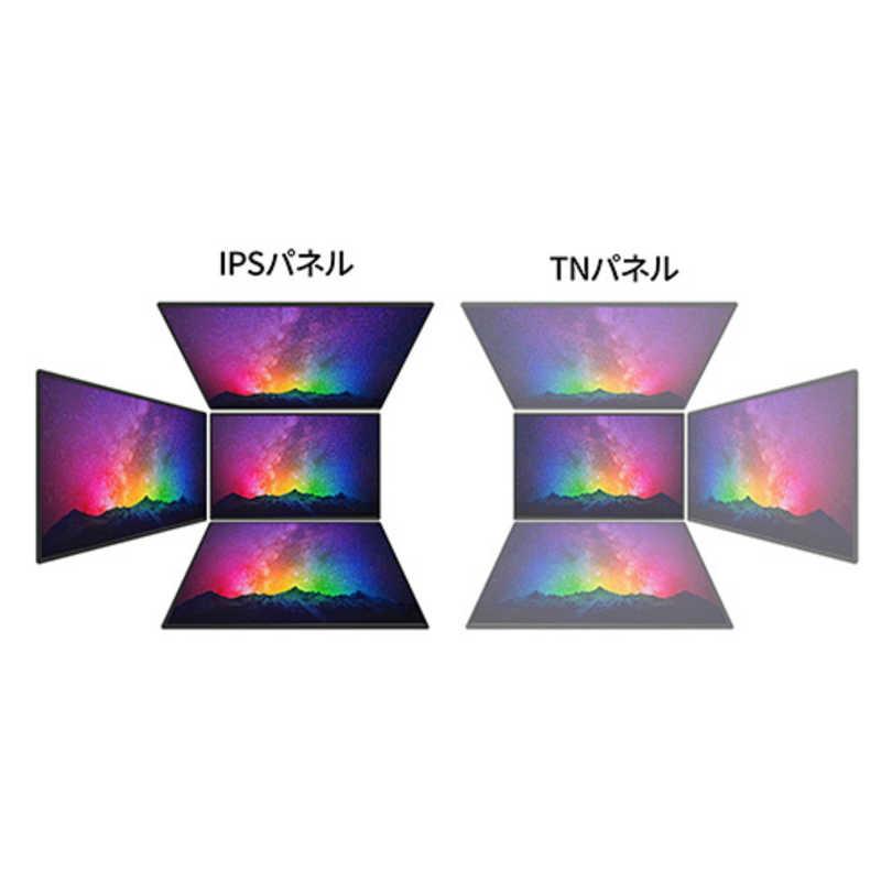 JAPANNEXT　IPSパネル搭載 WQHDゲーミングモニター HDMI DP HDR 1ms(GTG/MPRT) sRGB：100％ (2年保証) ［23.8型 /WQHD(2560×1440) /ワイド］　JN-IPS238G180Q_7