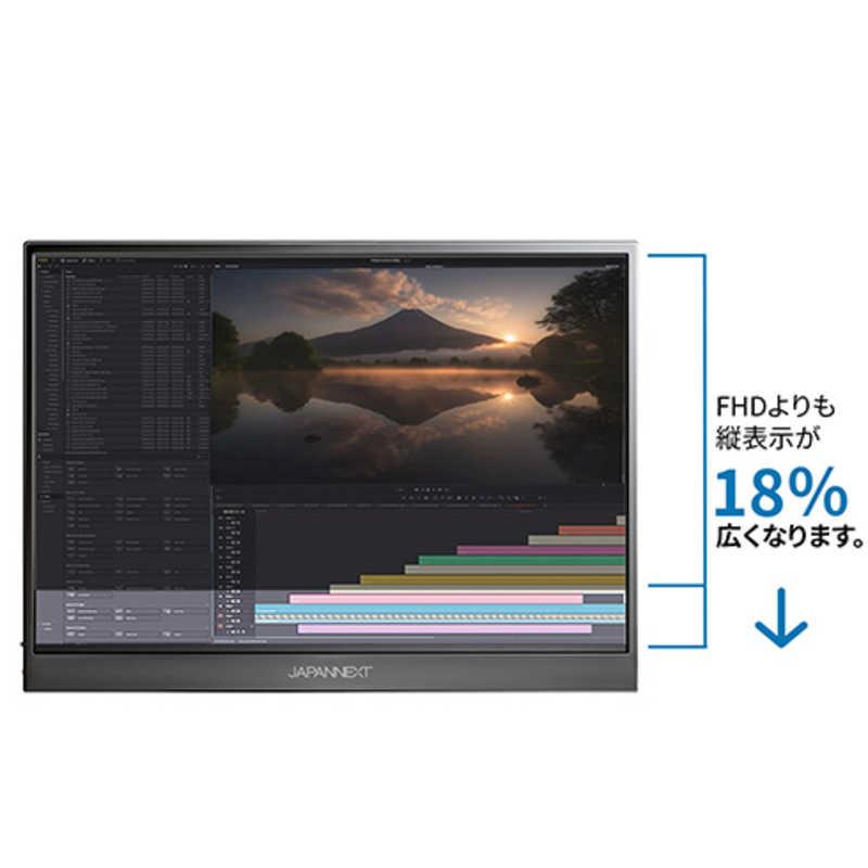 JN-MD-IPS135FP : コジマYahoo!店 - 通販 - Yahoo!ショッピング