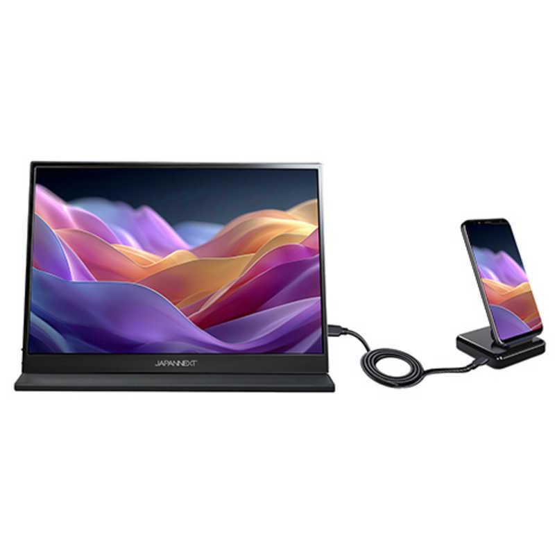 JN-MD-IPS135FP : コジマYahoo!店 - 通販 - Yahoo!ショッピング