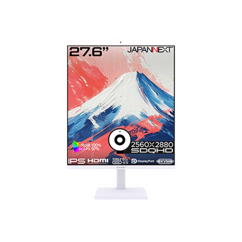IPSパネル搭載 SDQHD縦長液晶モニター HDMI DP USB Type-CHDR sRGB