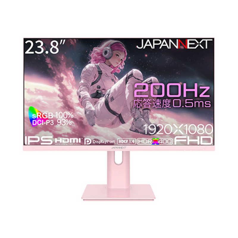 JN-IPS238G200F-HSP-PK : コジマYahoo!店 - 通販 - Yahoo!ショッピング