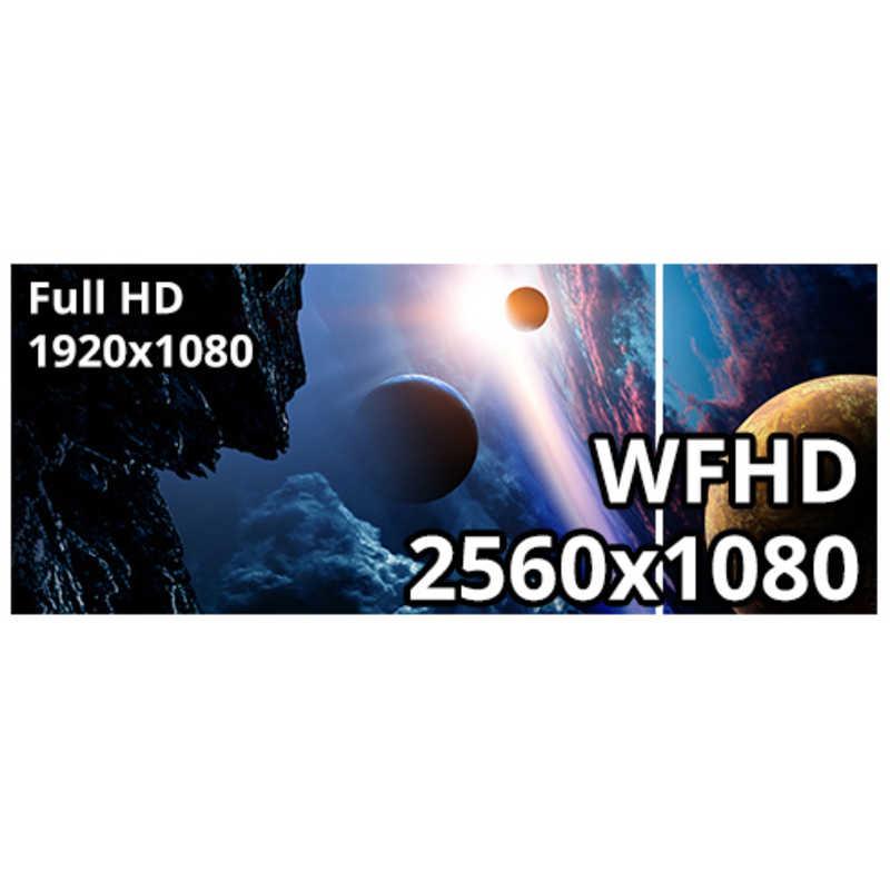 JAPANNEXT ゲーミングモニター [23型 /UltraWide FHD(2560×1080