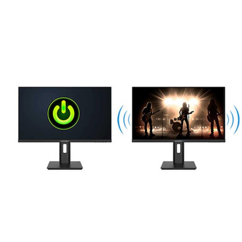 JAPANNEXT　21.5インチ IPSパネル搭載 フルHD(1920x1080)解像度 液晶モニター HDMI VGA 高さ調整 ピボット(縦回転) (2年保証) 　JN-IPS215F2-HSP