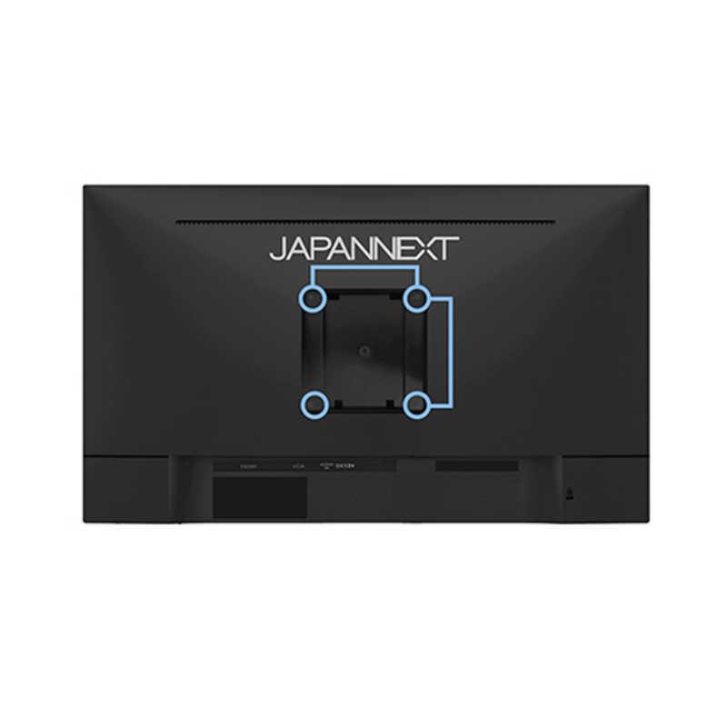 JAPANNEXT　21.5インチ IPSパネル搭載 フルHD(1920x1080)解像度 液晶モニター HDMI VGA 高さ調整 ピボット(縦回転) (2年保証) 　JN-IPS215F2-HSP