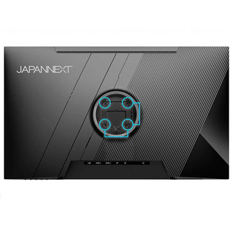 即日受渡❣️31.5VフルHDワイド液晶モニター HDMI×2端子12500円 JAPANNEXT VAパネル搭載 液晶モニター HDMI DisplayPort sRGB：98