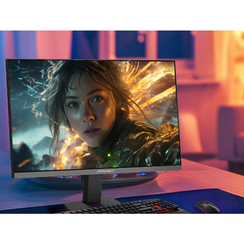 ゲーミングモニター FAST IPSパネル搭載 200Hz/1ms(GTG：OD時/MPRT