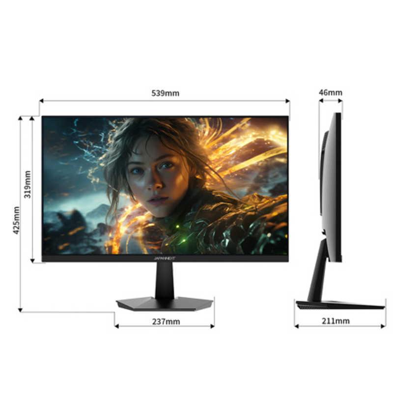 ゲーミングモニター FAST IPSパネル搭載 200Hz/1ms(GTG：OD時/MPRT