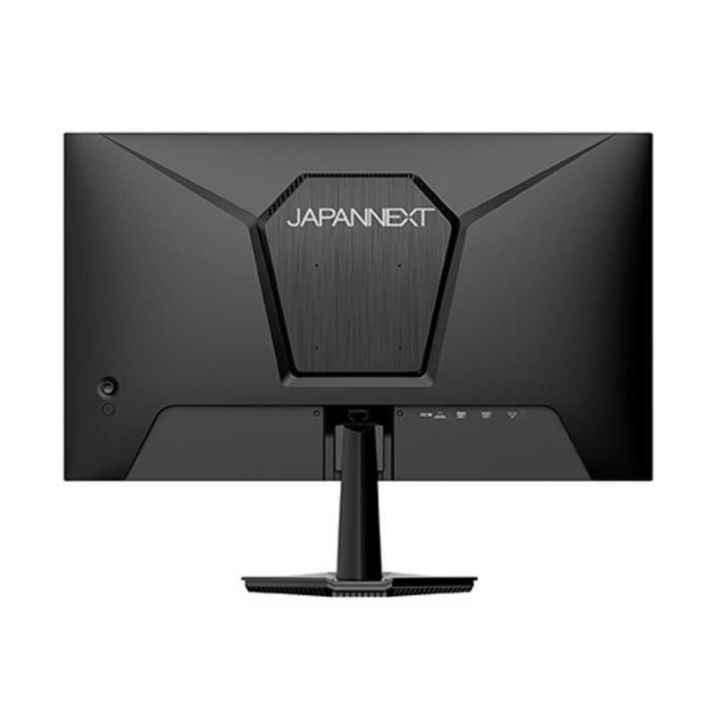 JAPANNEXT 23.8型 /フルHD(1920×1080) /200Hz Amazon.co.jp: JAPANNEXT 23.8インチ ゲーミングモニター 200Hz 0.5ms