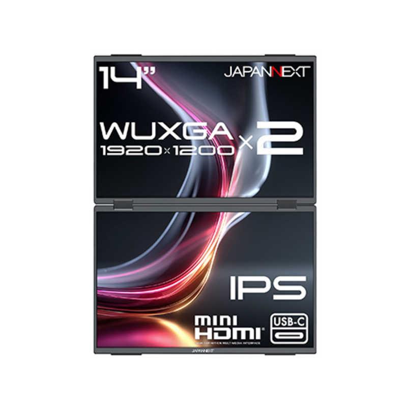 JN-DMD-IPS14WX : コジマYahoo!店 - 通販 - Yahoo!ショッピング