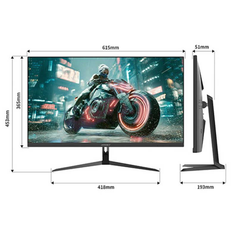 JAPANNEXT IPSパネル搭載 144Hz/1ms(MPRT)対応 FHDゲーミングモニター