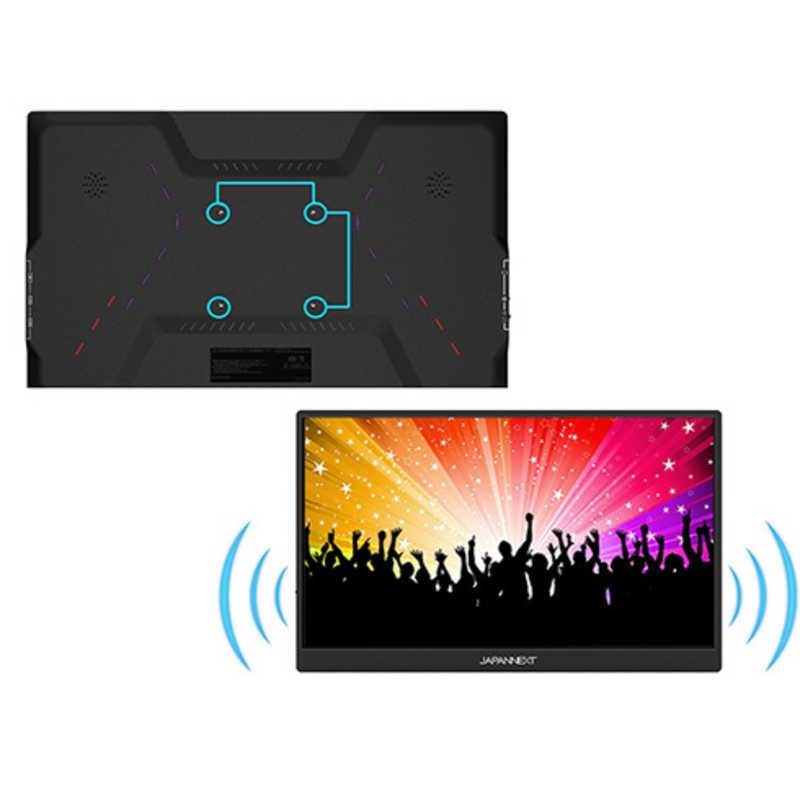 JAPANNEXT モバイルゲーミングモニター 17.3インチ フルHD(1920 JAPANNEXT モバイルゲーミングモニター 17.3インチ フルHD(1920