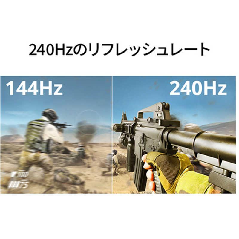モニター 17.3インチ 1920*1080 ゲームモニター　キーボード付き Amazon.co.jp: モバイルモニター 17.3インチ 240Hz ABK
