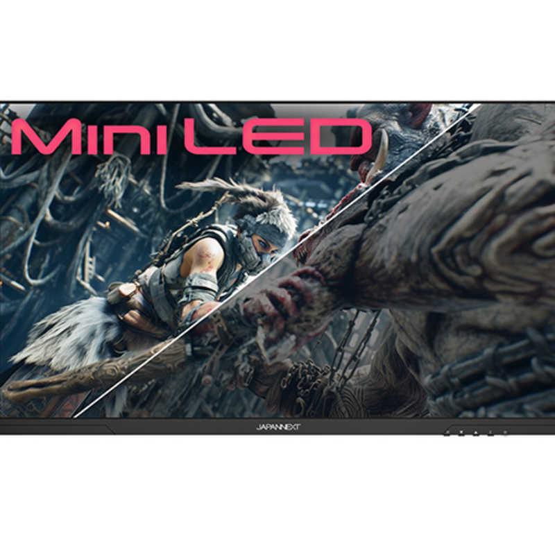 JAPANNEXT 27インチ IPS Mini LEDバックライトWQHDゲーミングモニター