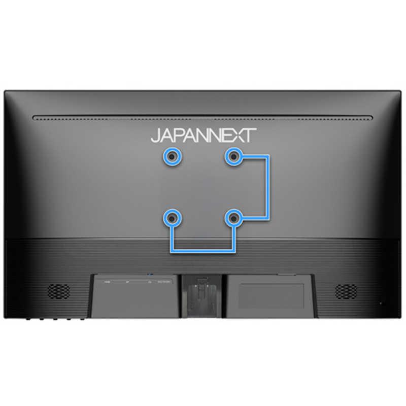 JAPANNEXT　21.5インチ IPSパネル搭載 フルHD(1920x1080)解像度 液晶モニター HDMI DP HDR 120Hz 高さ調整 ピボット(縦回転)対応(2年保証) 　JN-215IPS120F-HSP